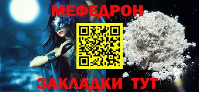 сатива Гусев