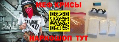 сатива Гусев