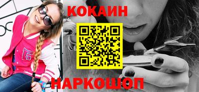 сатива Гусев