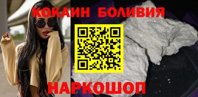 меф VHQ Гусиноозёрск