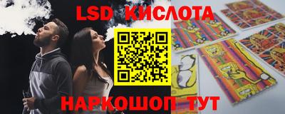 мефедрон Гусь-Хрустальный