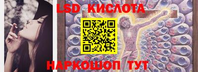 меф VHQ Гусиноозёрск