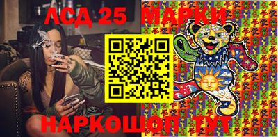 мефедрон Гусь-Хрустальный