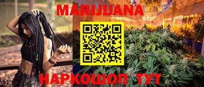 меф VHQ Гусиноозёрск