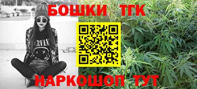 меф VHQ Гусиноозёрск