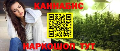 меф VHQ Гусиноозёрск