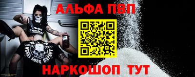 сатива Гусев