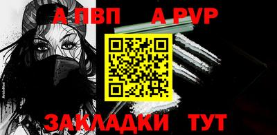 меф VHQ Гусиноозёрск