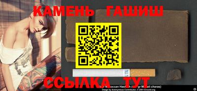 меф VHQ Гусиноозёрск