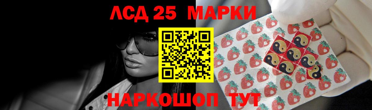 Гашиш  МЕТАМФЕТАМИН  Бошки Шишки  Мефедрон   Вейп ТГК  COCAIN  Лысьва  Вход с VPN  APVP СК  
